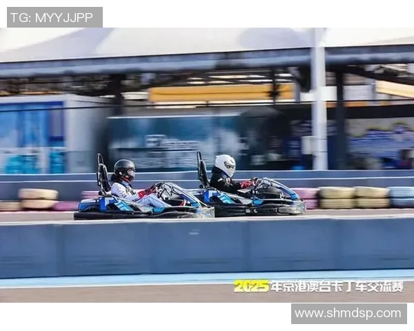 2025年京港澳台卡丁车沟通赛收官 四地车手共创佳绩