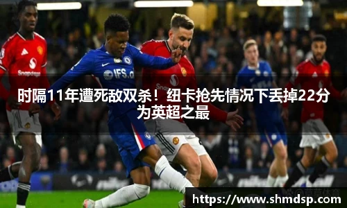 必一·运动(B-Sports)